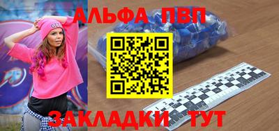 jwh Ирбит