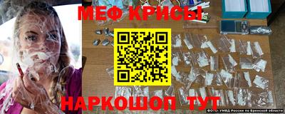 jwh Ирбит