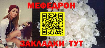 jwh Ирбит
