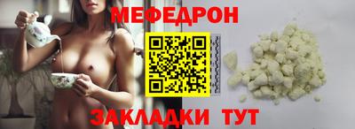 кокаин Изобильный