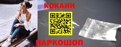 прущая мука Ипатово