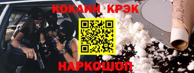 jwh Ирбит