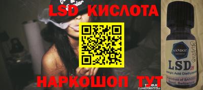 jwh Ирбит