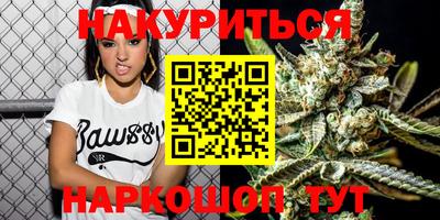 прущая мука Ипатово