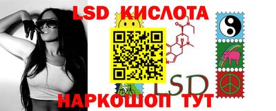 jwh Ирбит