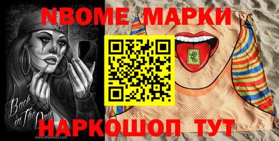 прущая мука Ипатово