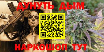прущая мука Ипатово