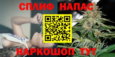 jwh Ирбит