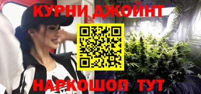 прущая мука Ипатово