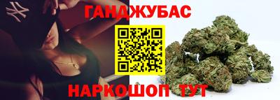кокаин Изобильный