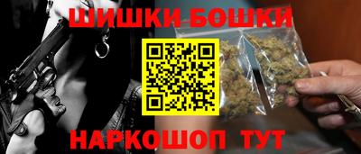 прущая мука Ипатово