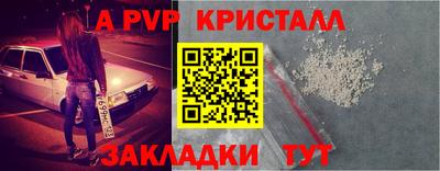jwh Ирбит