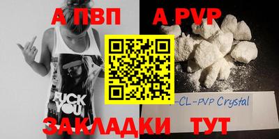 jwh Ирбит