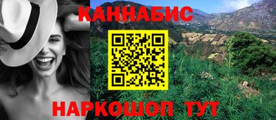 прущая мука Ипатово