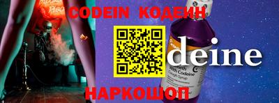 прущая мука Ипатово