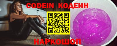 прущая мука Ипатово