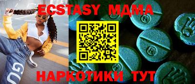 кокаин Изобильный