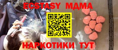 jwh Ирбит