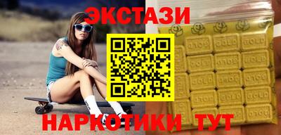 кокаин Изобильный