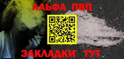 кокаин Изобильный