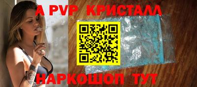 jwh Ирбит
