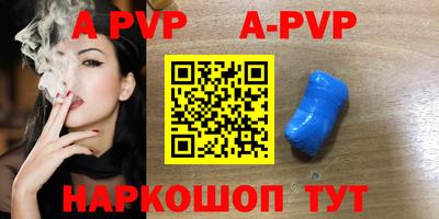 прущая мука Ипатово