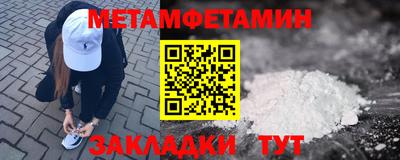 jwh Ирбит