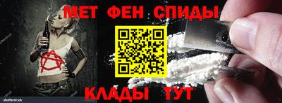 jwh Ирбит