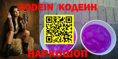 прущая мука Ипатово