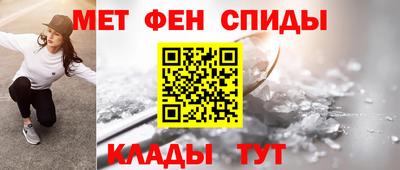 кокаин Изобильный