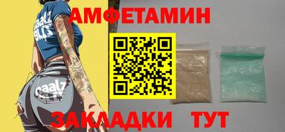 кокаин Изобильный