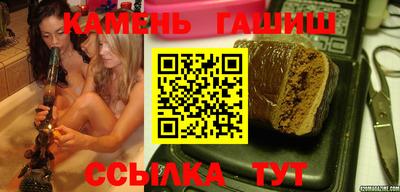 jwh Ирбит