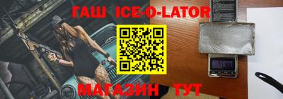 кокаин Изобильный