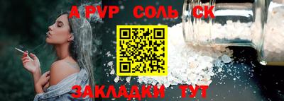 jwh Ирбит