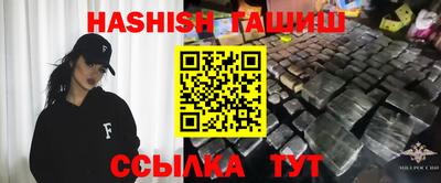 jwh Ирбит