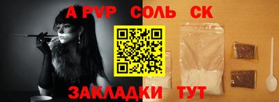 jwh Ирбит