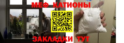 прущая мука Ипатово