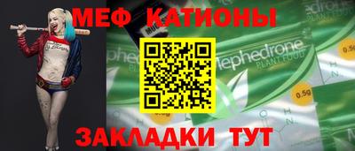 jwh Ирбит