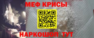 кокаин Изобильный